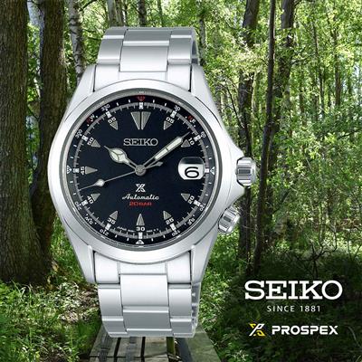 SEIKO PROSPEX SPB117J1