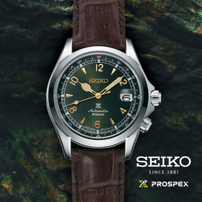 SEIKO PROSPEX SPB121J1