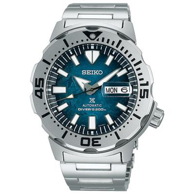 SEIKO PROSPEX DIVER SRPH75K1